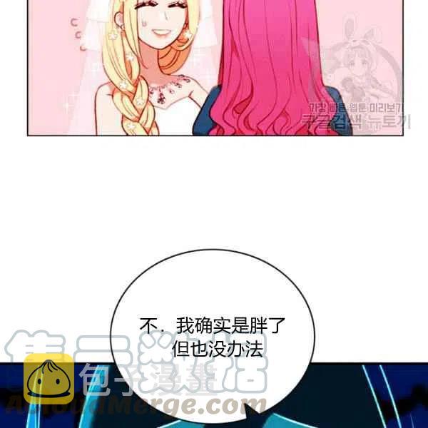 第115话82