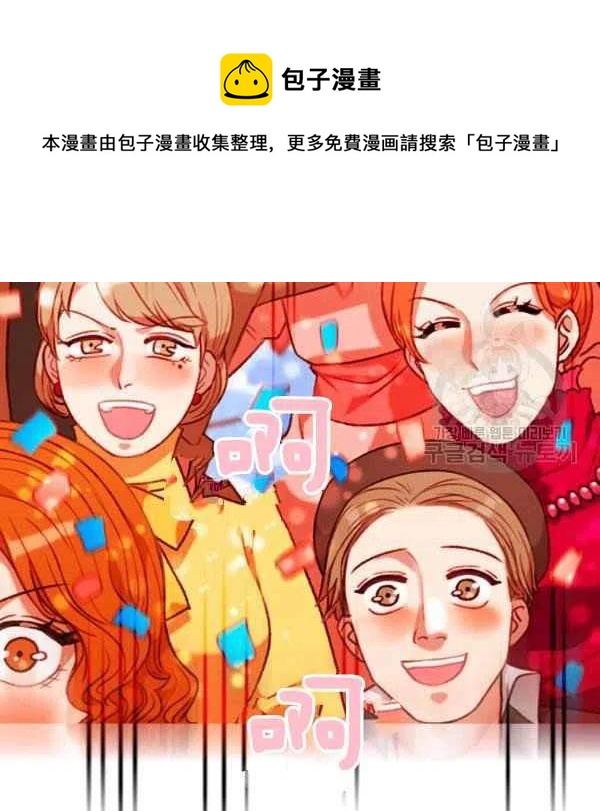 第114话41