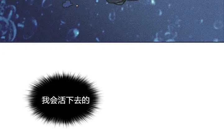 第3话43