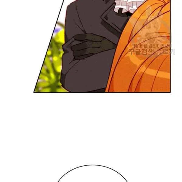 第105话43