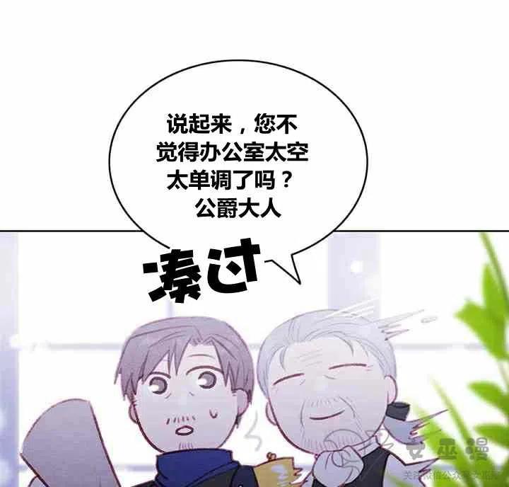 第61话31