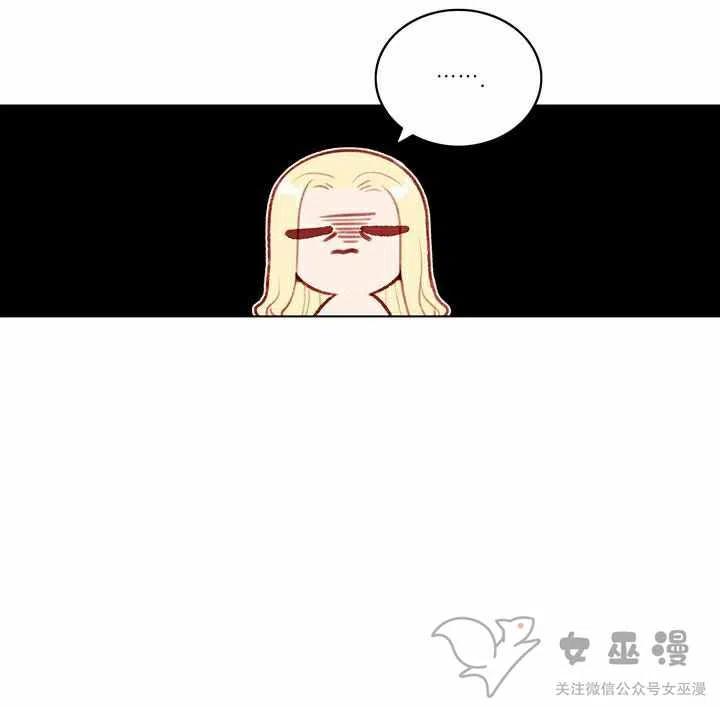 第56话44