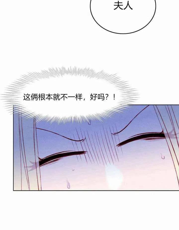 第38话41
