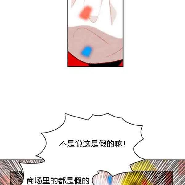 第115话50