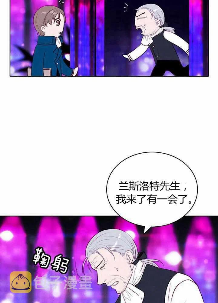 第41话28