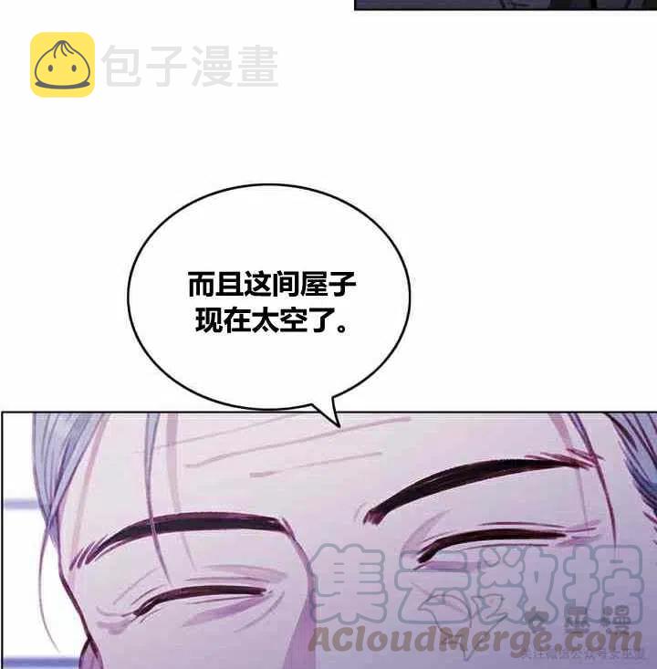 第61话36