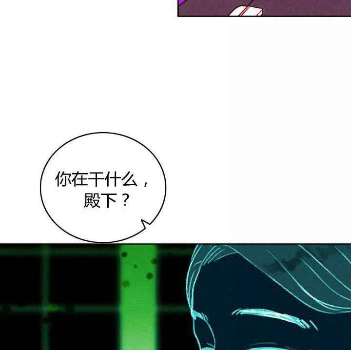 第30话23