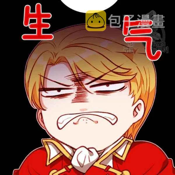 第115话10