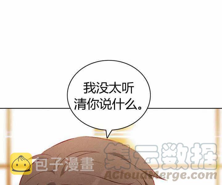 第41话73