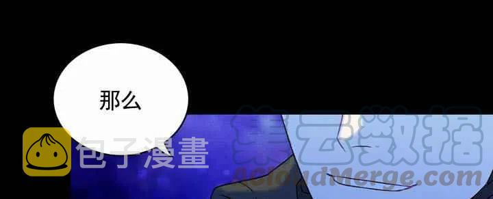 第19话88
