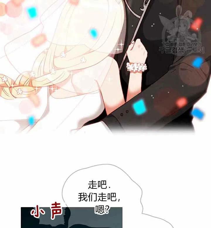 第116话26