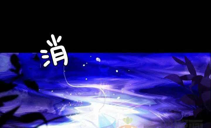 第20话103