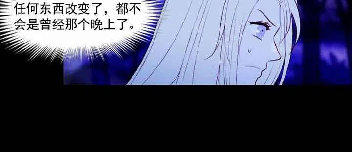第19话34