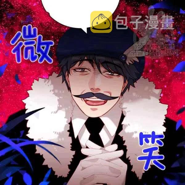 第113话90