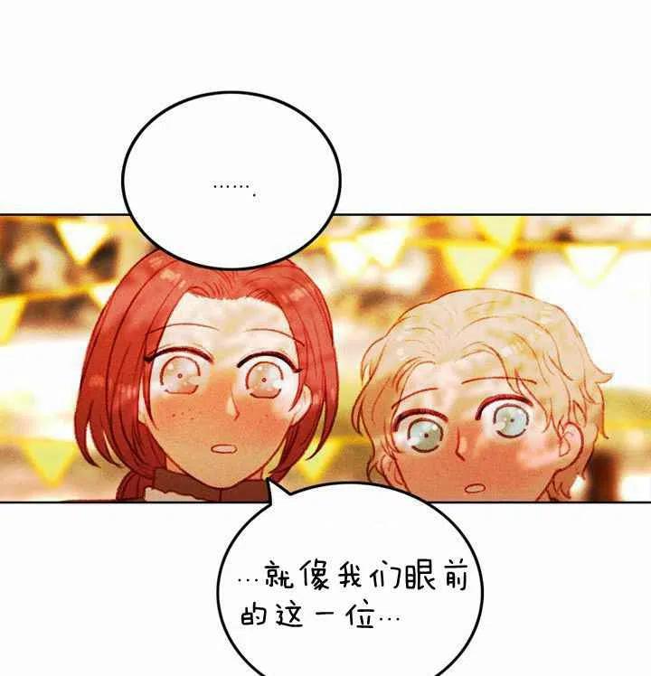 第10话35