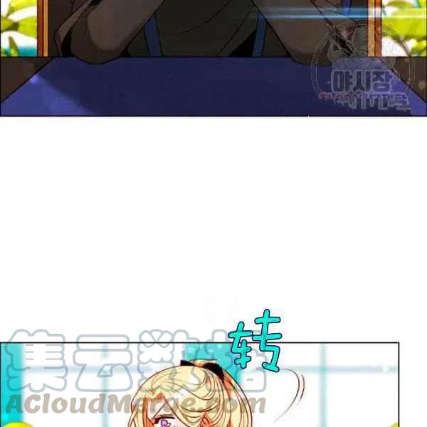 第121话88