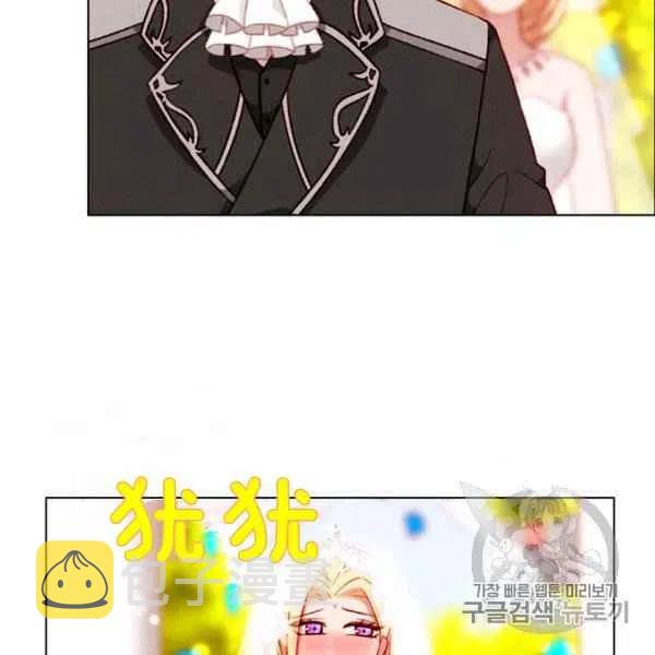 第119话31