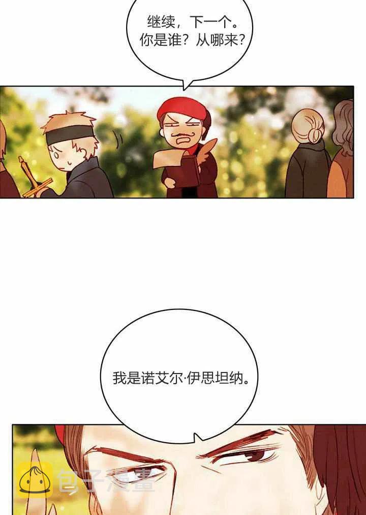 第35话26