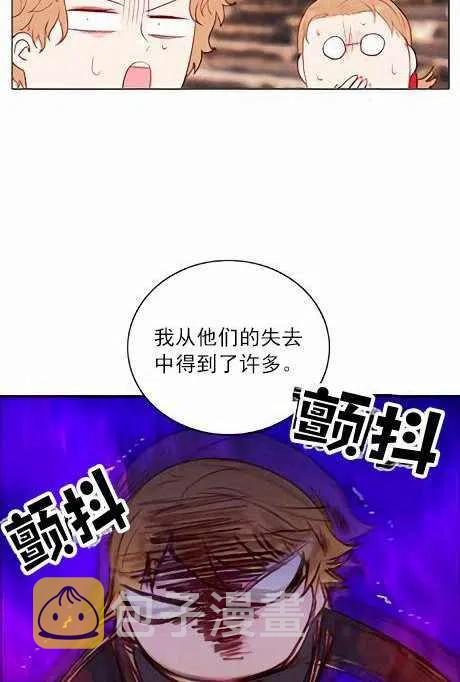 第45话19