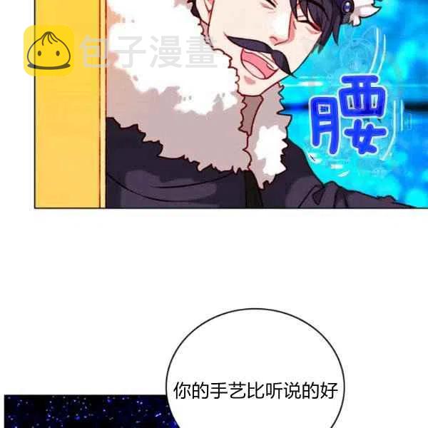 第113话81