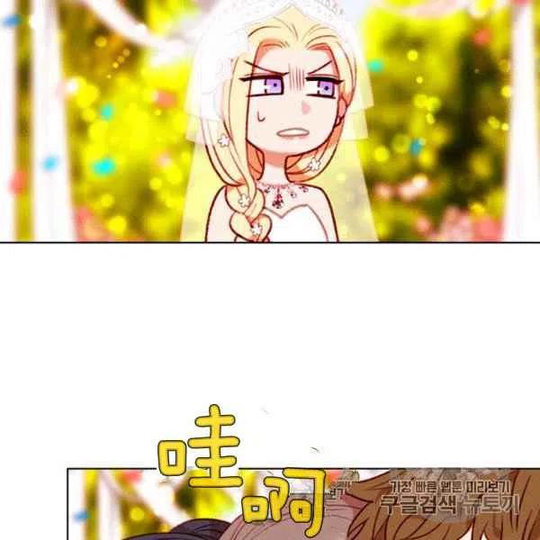 第118话10