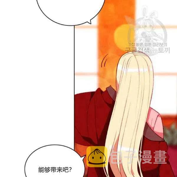 第111话57
