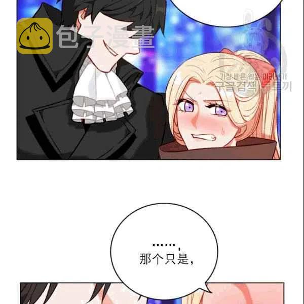 第105话72