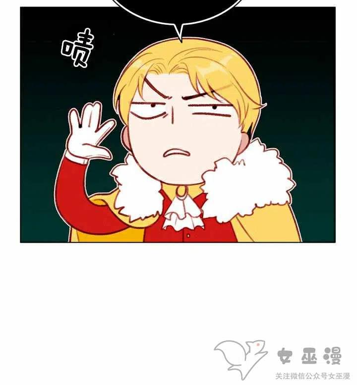 第56话43