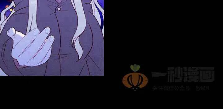 第20话85