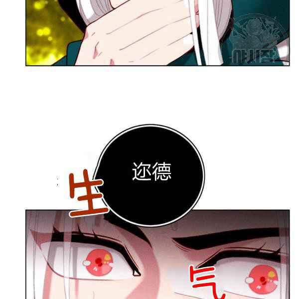 第124话89
