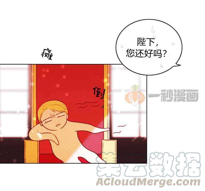 第14话18
