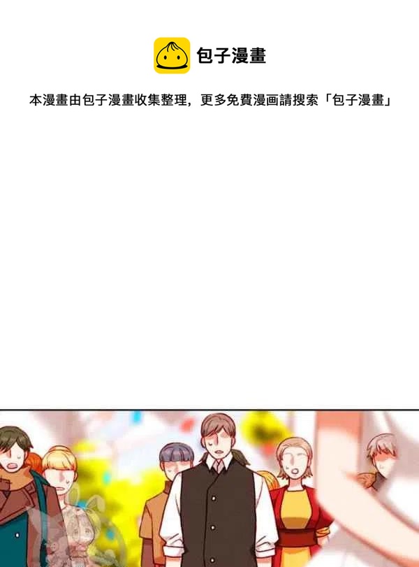 第117话63