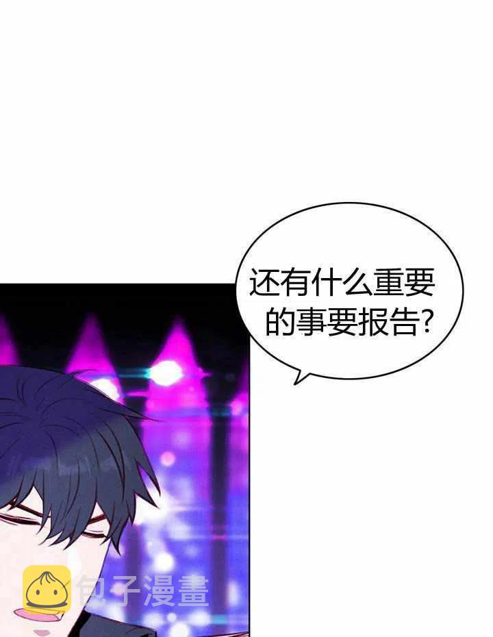 第41话22