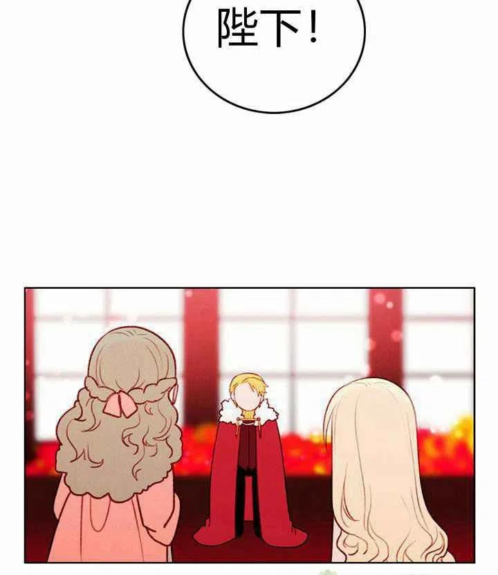 第23话38