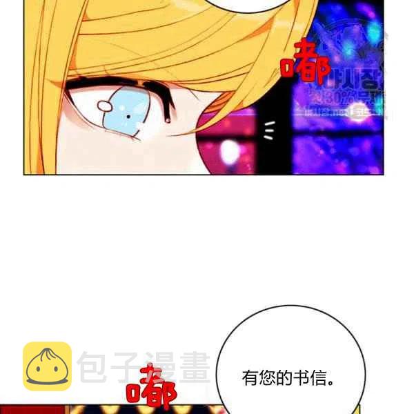 第121话11