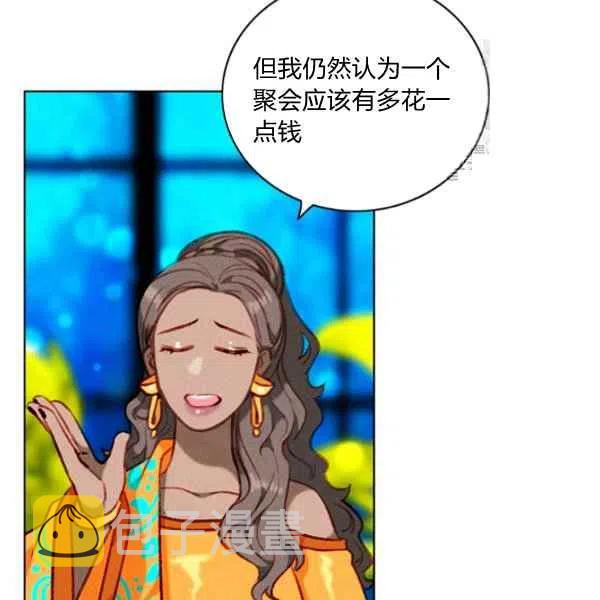 第109话59