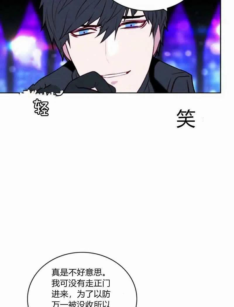 第36话20