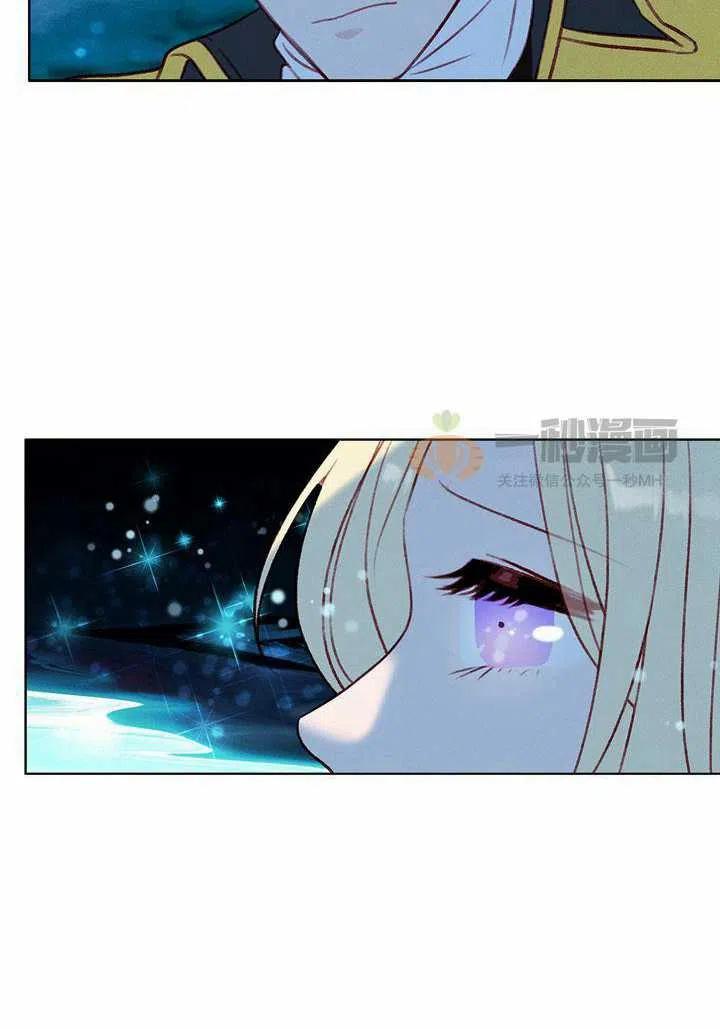 第26话43