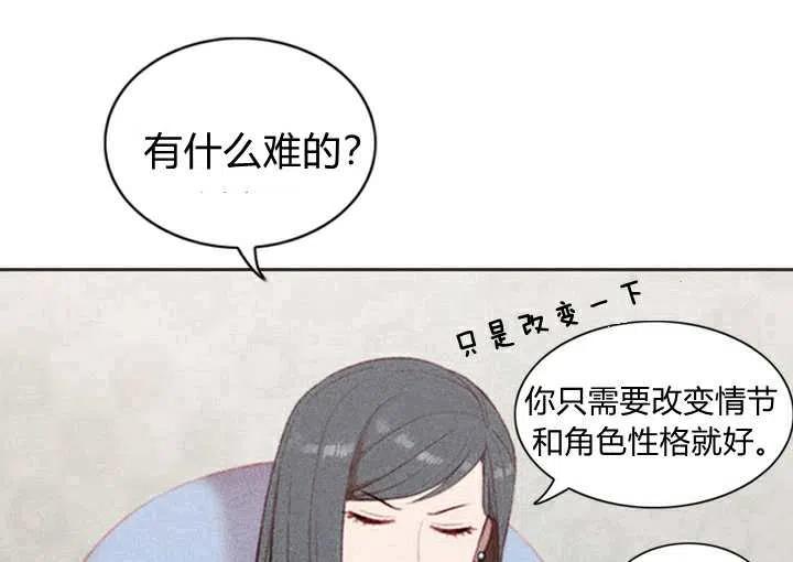 第3话22