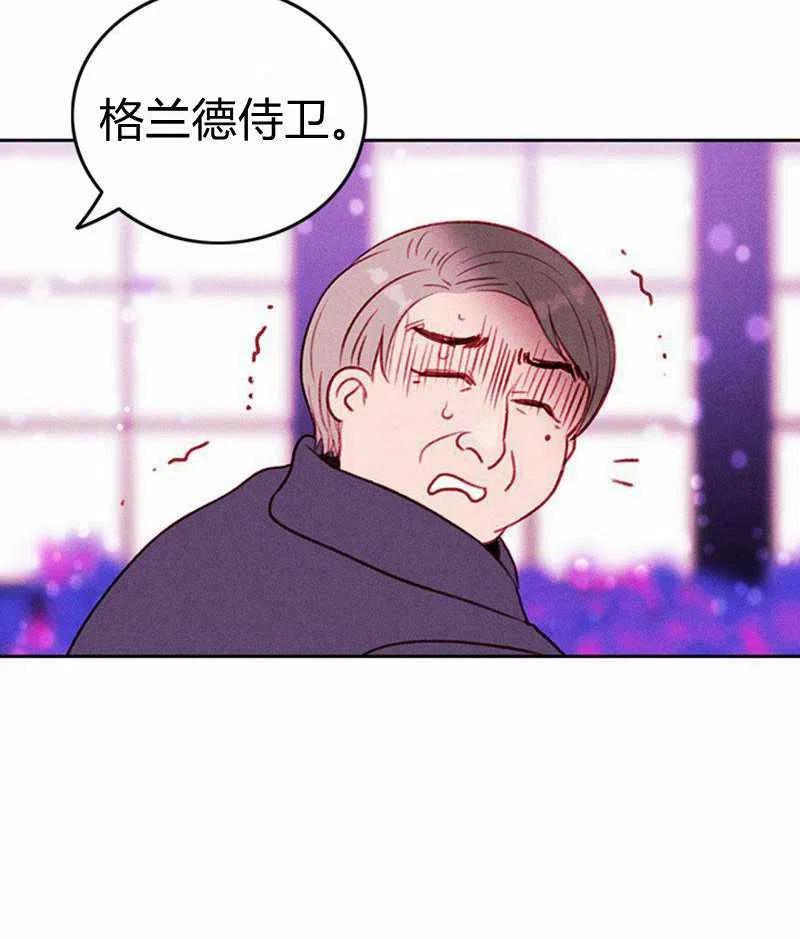 第31话63