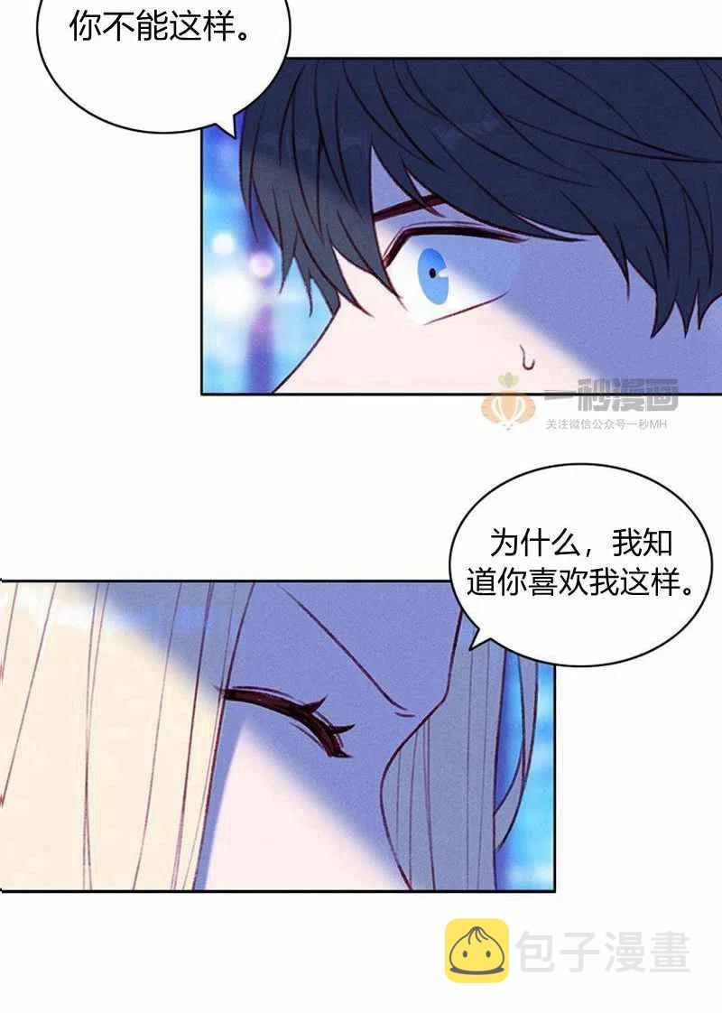 第37话47