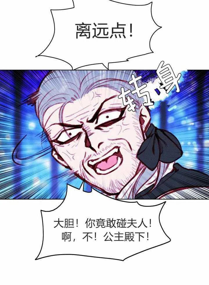 第35话51