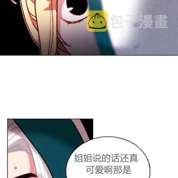 第125话25