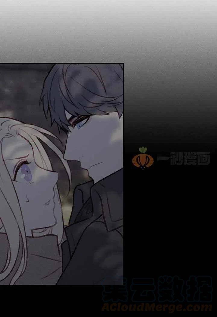 第14话3