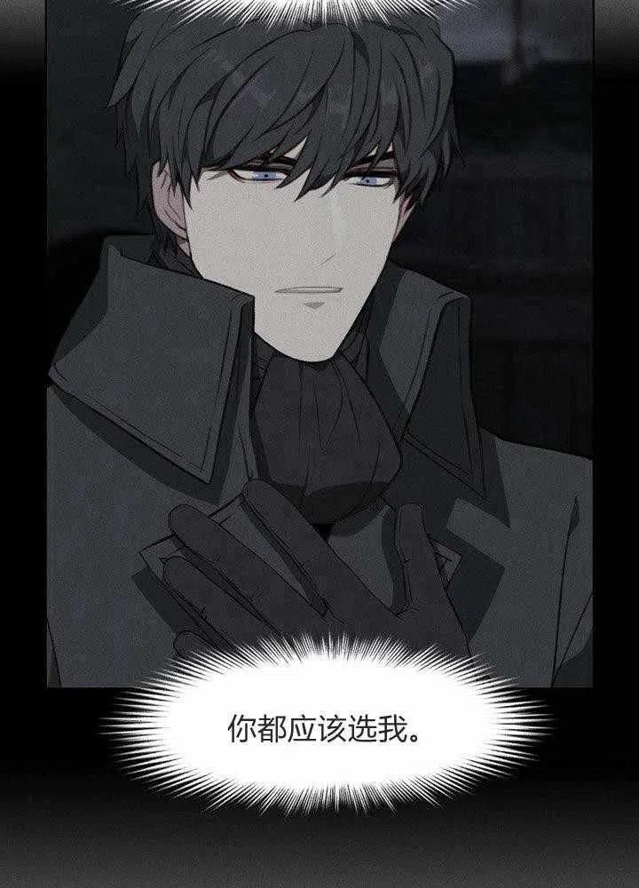 第49话47