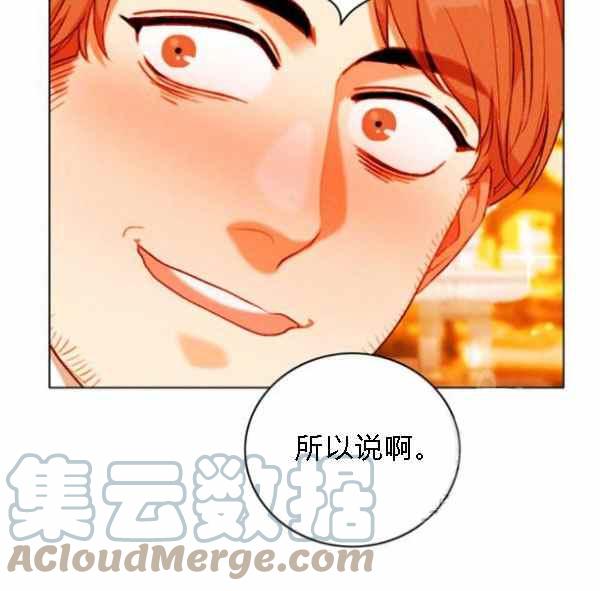 第128话32