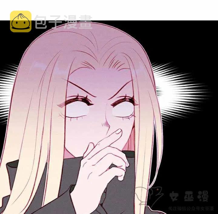 第57话7