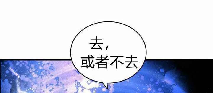 第18话23