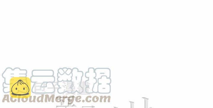 第41话79