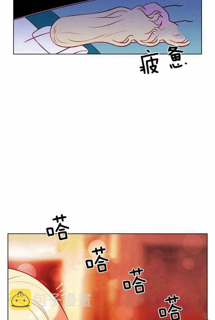 第47话14